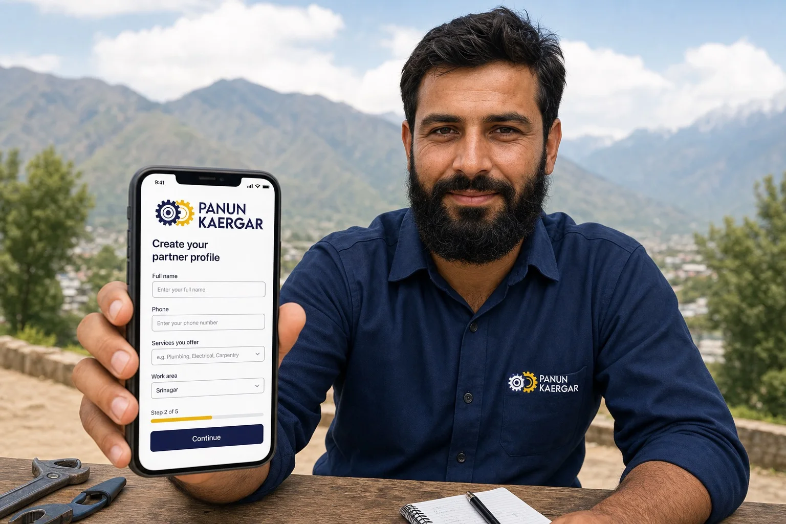 Partner information under review